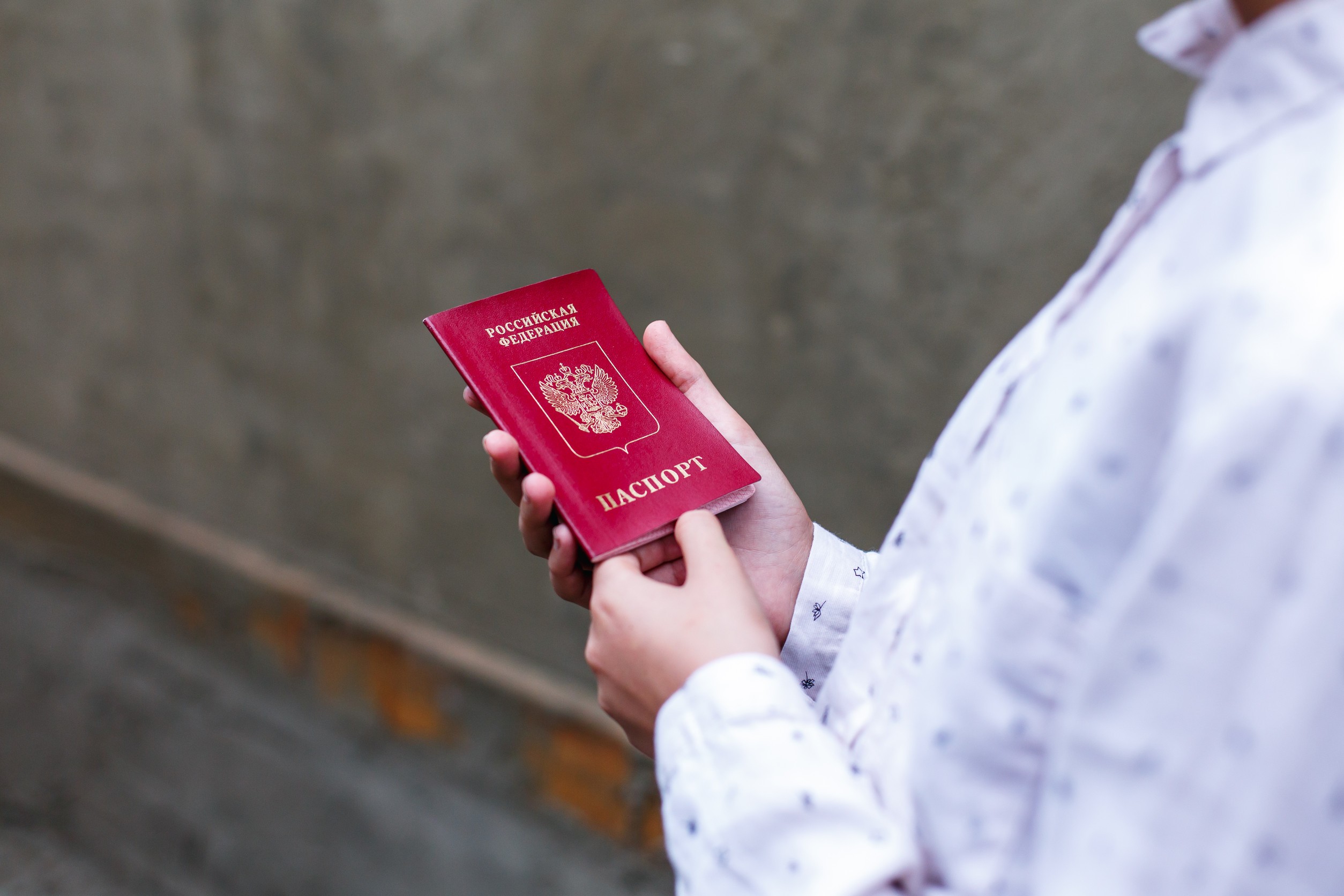 Russian International Traveling Passport In Female
